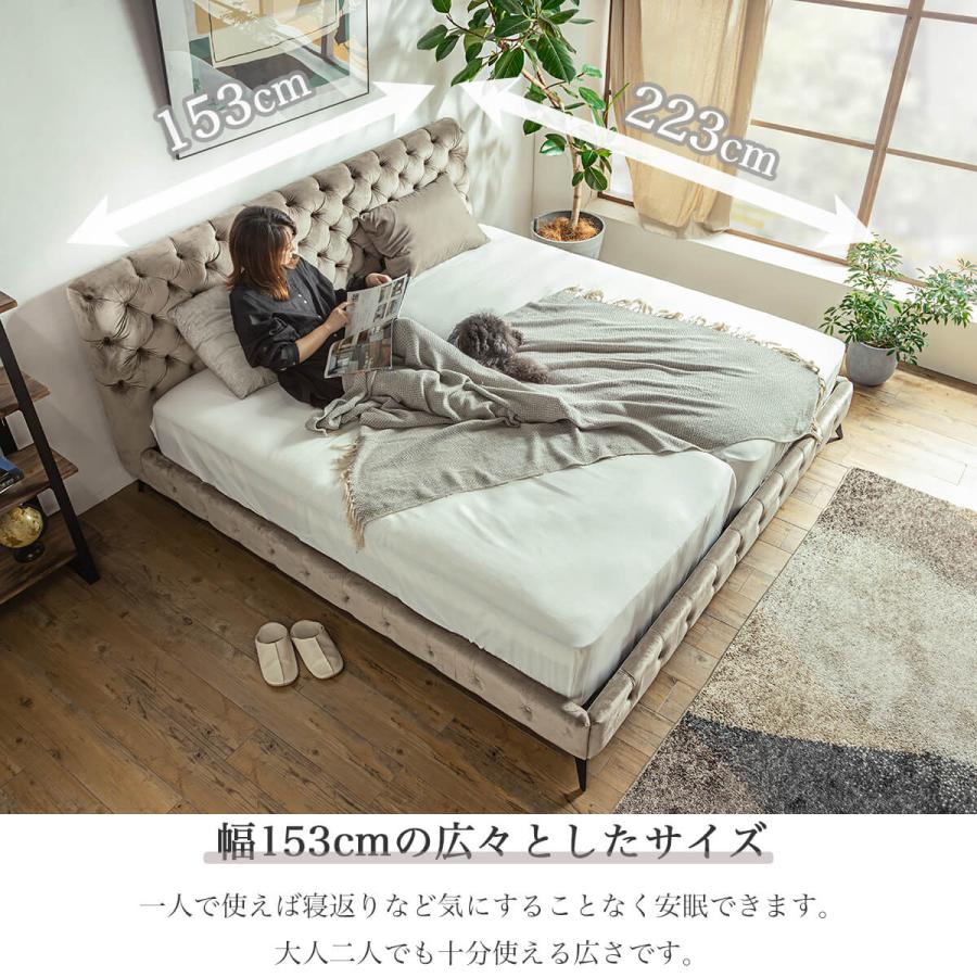 ベッドフレーム ベッド ダブル D ダブルサイズ フレームのみ