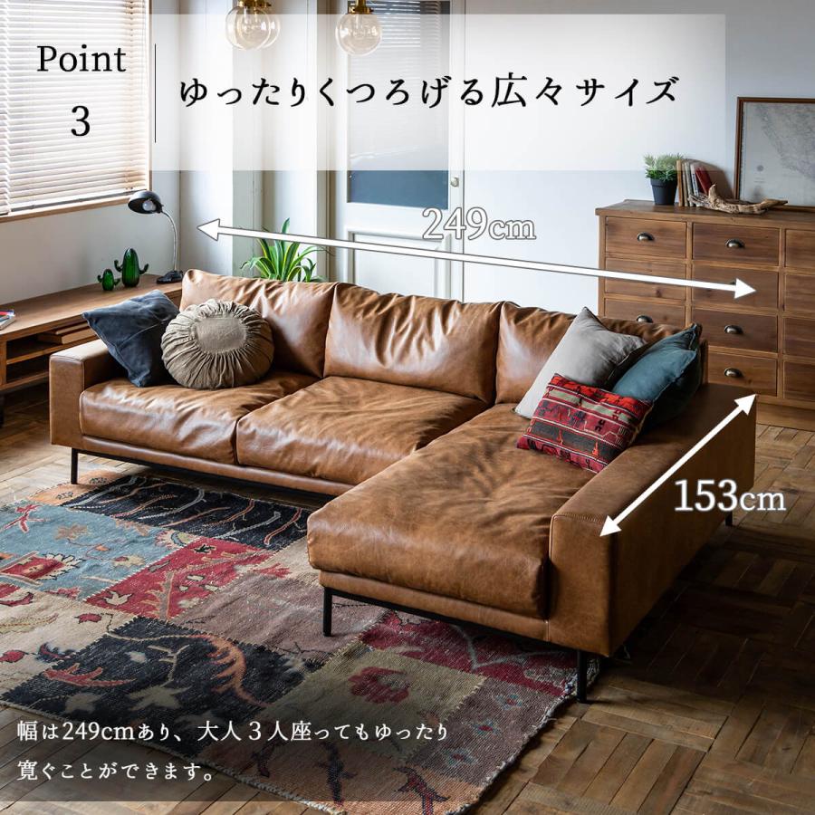 関家具 コンフォーム プルート カウチ ソファ クラッシュゲート 3P