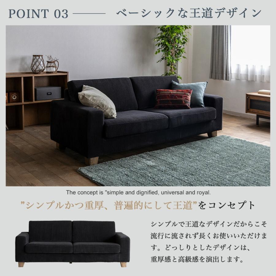 関家具 コンフォーム レザーテックス ソファ スマッシュ SMASH