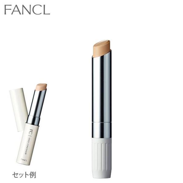 FANCL（ファンケル） スティックコンシーラー レフィル 詰め替え用