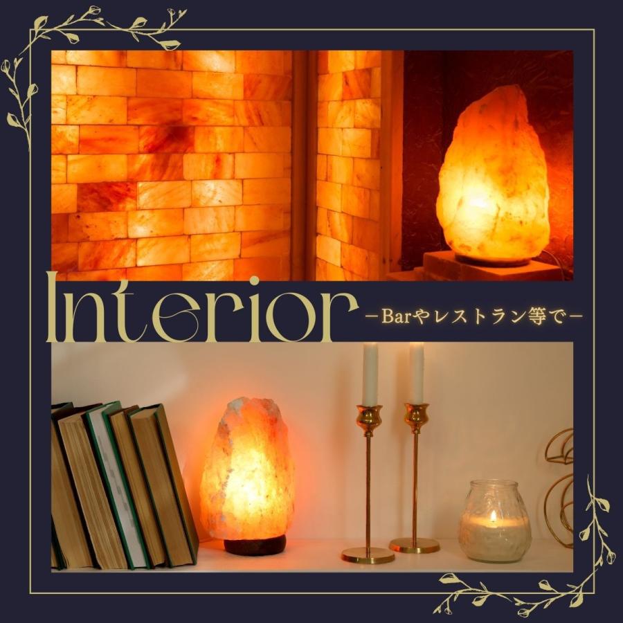 ヒマラヤ岩塩 ピンクソルト ヒマラヤ岩塩ランプ Mサイズ ナチュラル