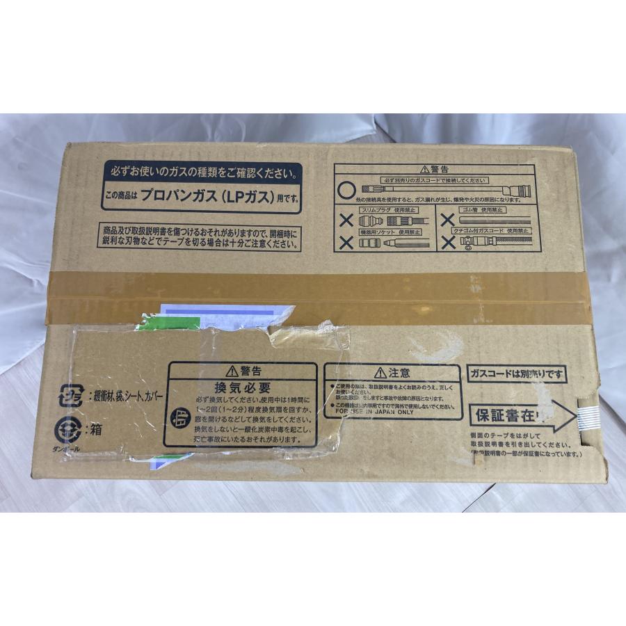 リンナイ（Rinnai） 木造12畳 25年製 ガスファンヒーター プロパンガス