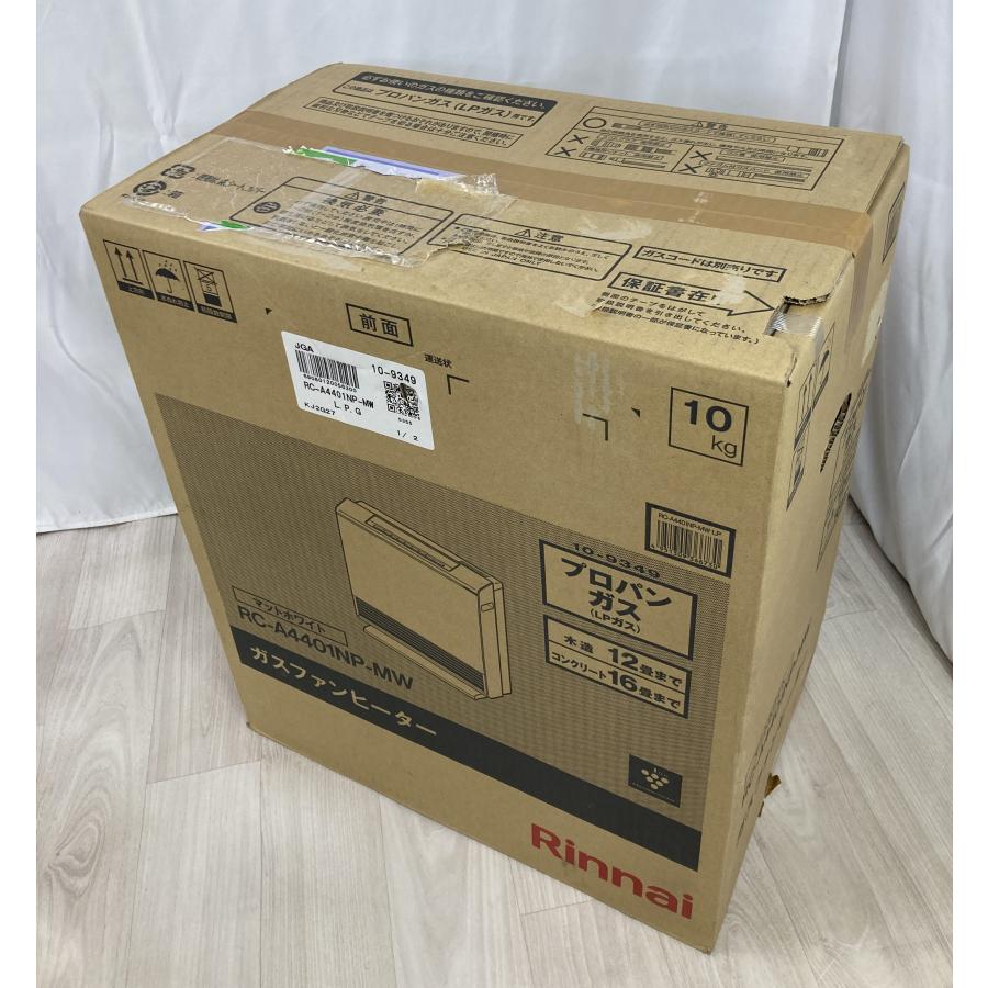 リンナイ（Rinnai） 木造12畳 25年製 ガスファンヒーター プロパンガス