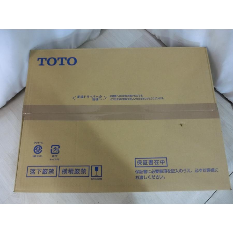 ウォシュレット（TOTO） 25年製 TOTO ウォシュレット アプリコットP