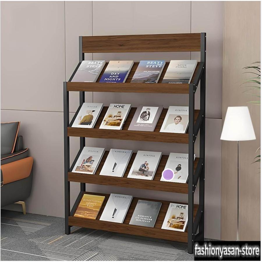 マガジンラック 4段 雑誌ラック パンフレットスタンド スチールウッド