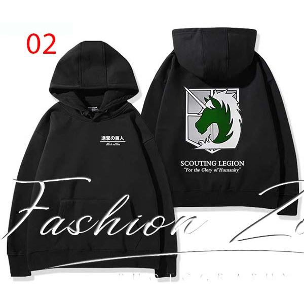 送料無料◇ 進撃の巨人 風 調査兵団 パーカー フード付きタイプ 春秋冬