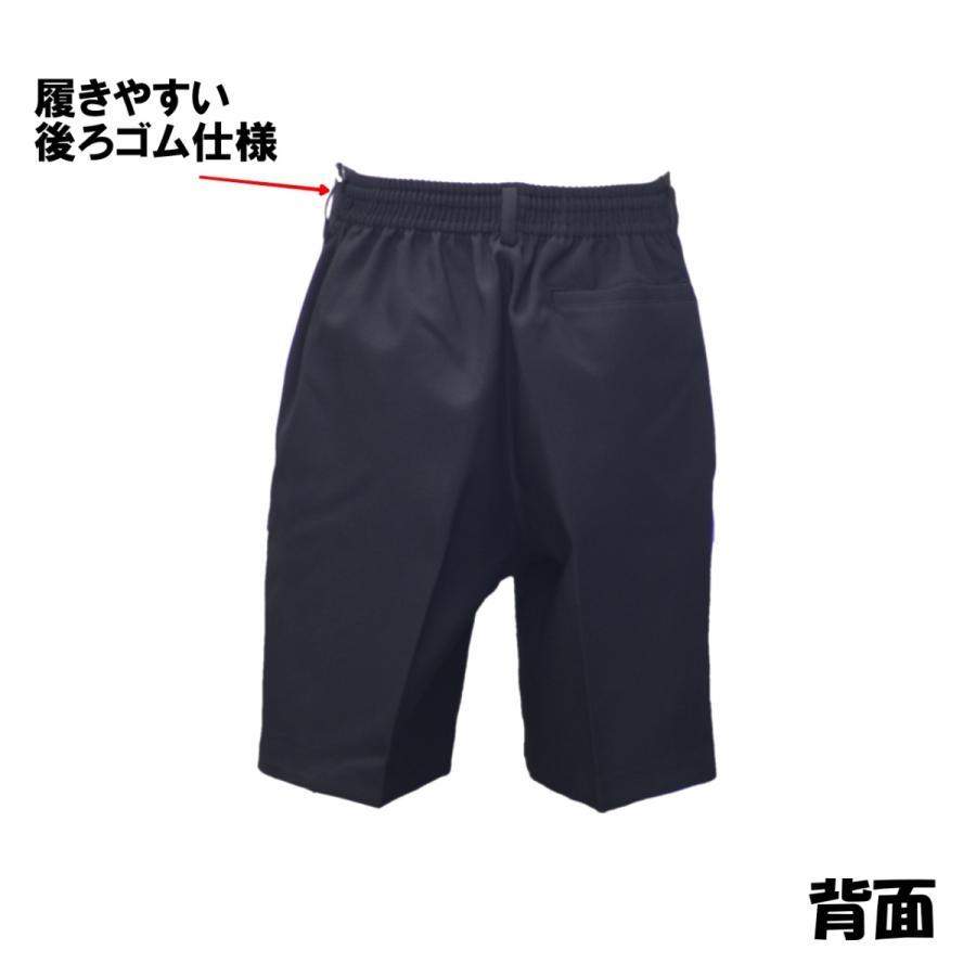 KANKO サマー半ズボン 120-170 黒 小学生 カンコー学生服 KN3364