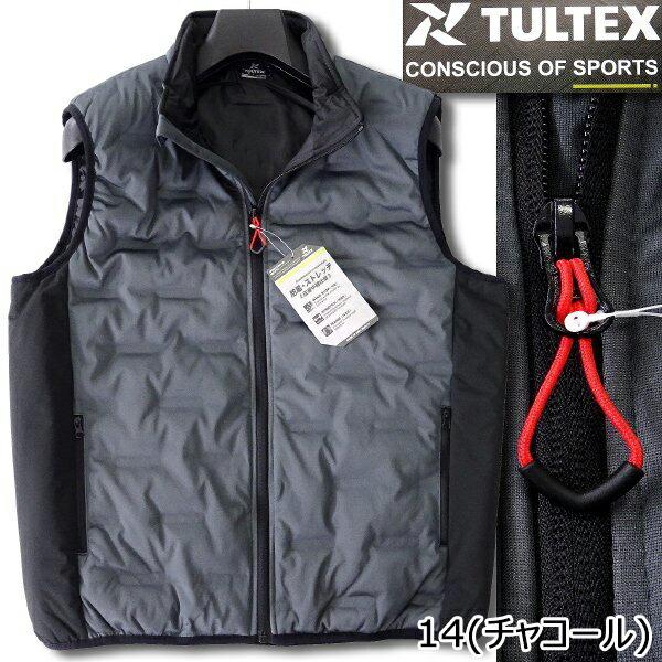 TULTEX（タルテックス） 【アウトレット】TULTEX 防風 ストレッチ 圧着