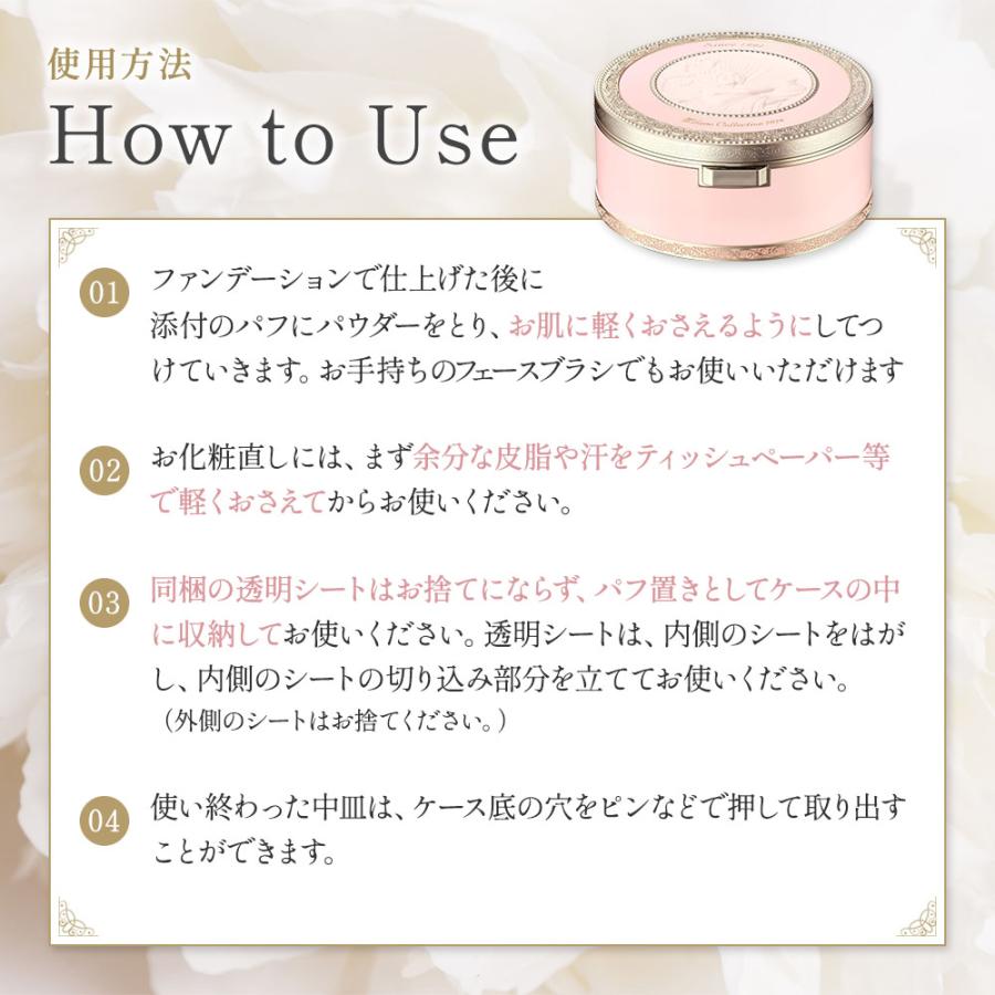 ミラノコレクション カネボウ ミラノコレクションフェースアップ