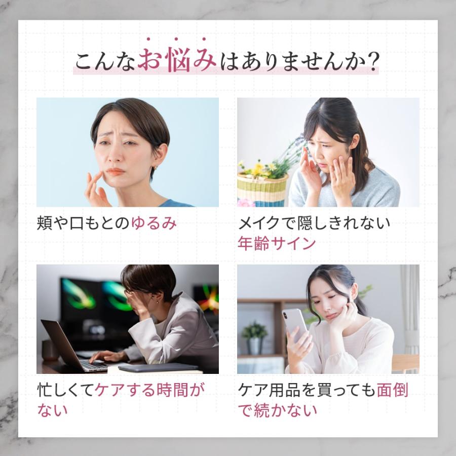 MediLift YAMAN メディリフト プラス 50gゲルセットEPM-18BB-1