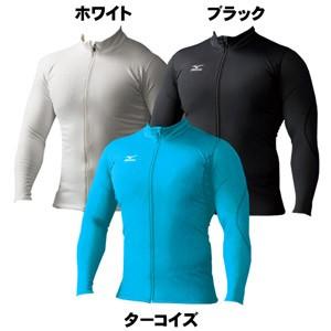 ミズノ バイオギア 【防風・厚手】 フルジップハイネック長袖 A86YN