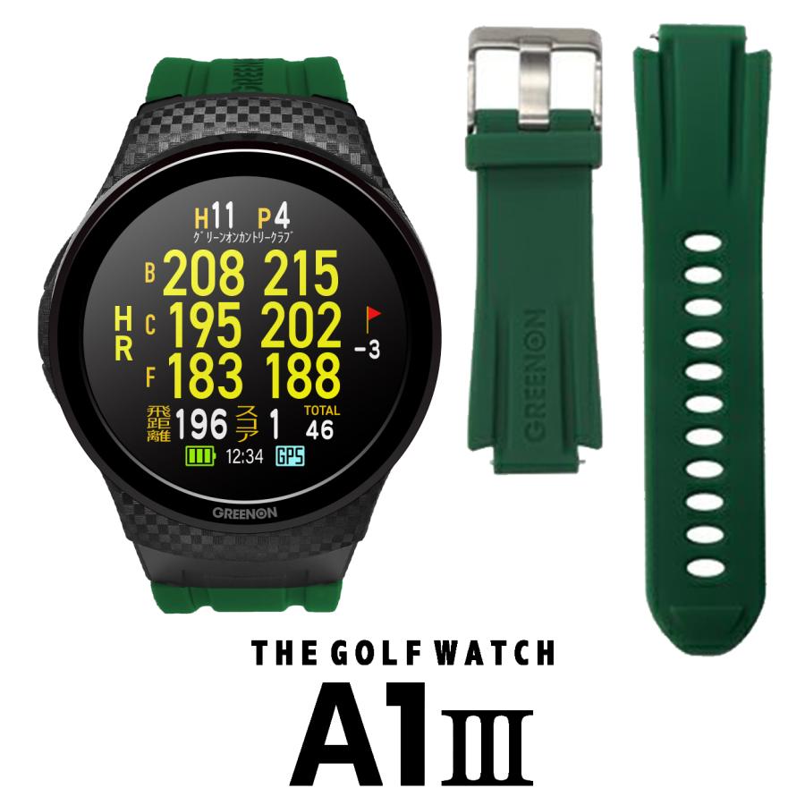 GREENON（グリーンオン） A1III ゴルフGPSナビ ウォッチ 有機ELタッチ