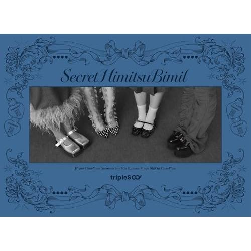 ソニーミュージック（Sony Music） CD/tripleS/SecretHimitsuBimil (CD