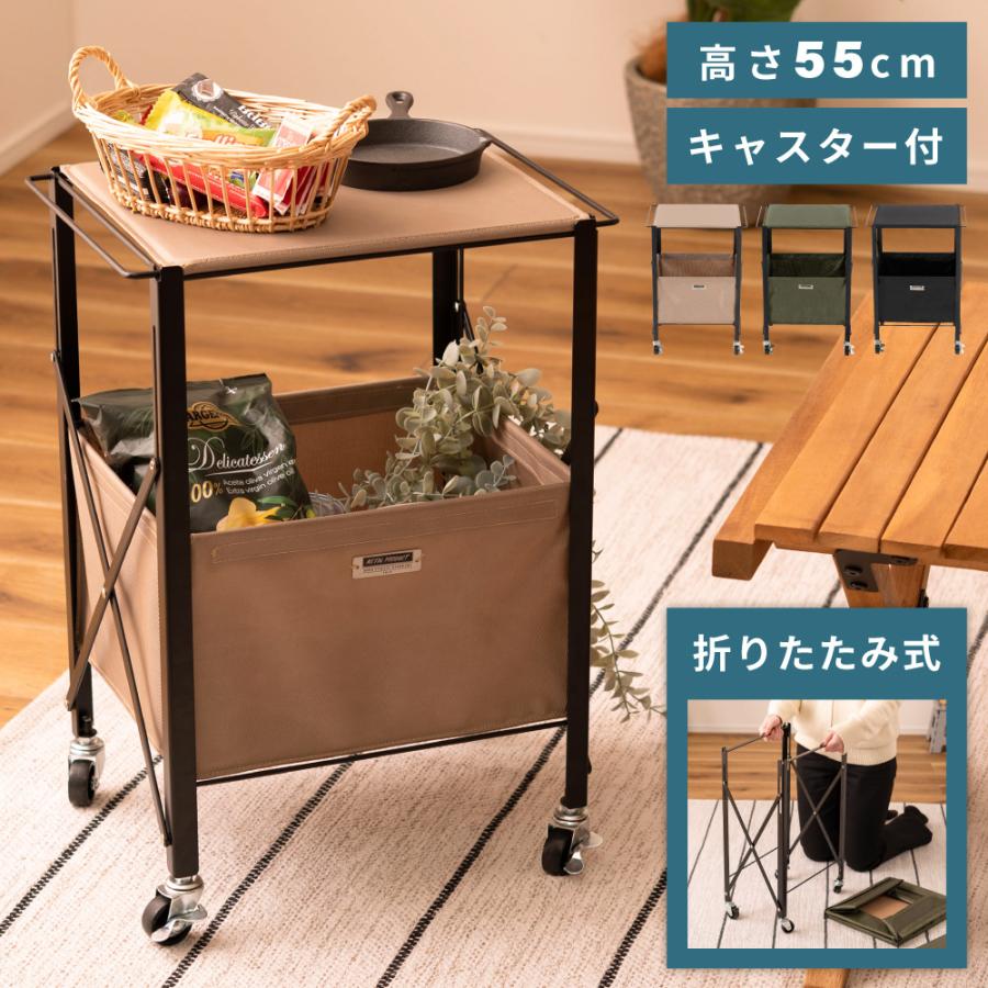 東谷 折りたたみワゴン トレー サイドテーブル キャスター付き
