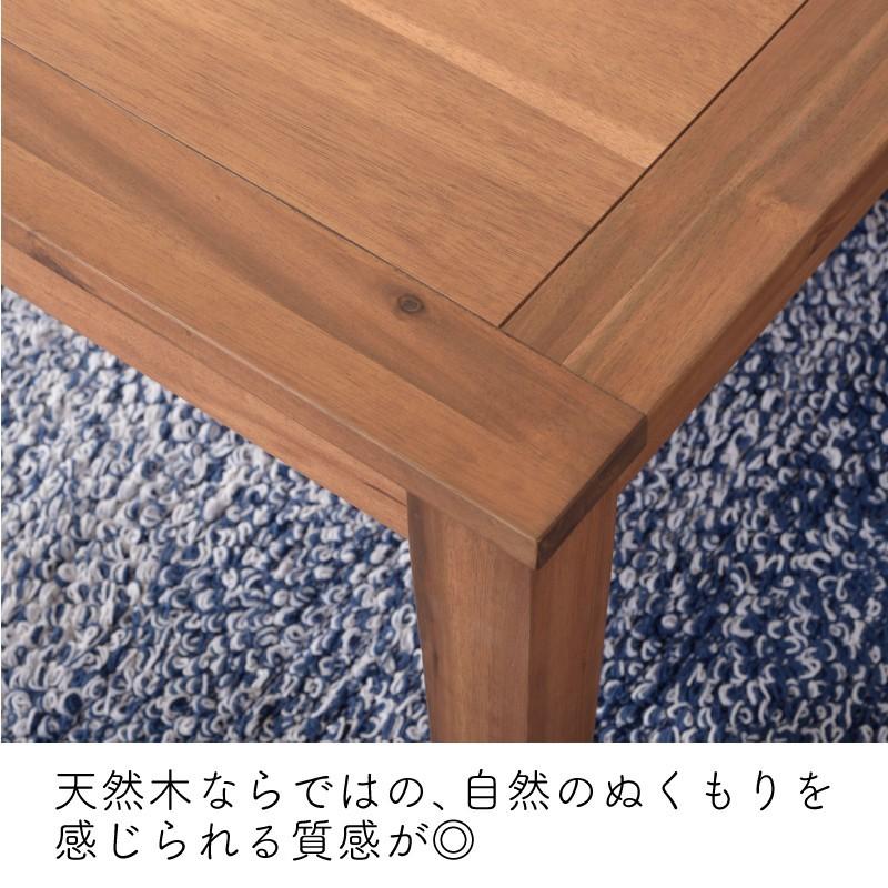 東谷 ローテーブル 幅90 おしゃれ 木製 机 コーヒーテーブル センター