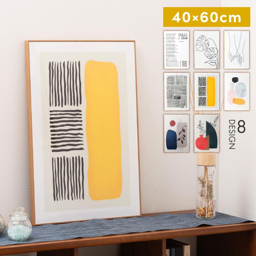 東谷 アートパネル アート パネル おしゃれ ウォールパネル インテリア