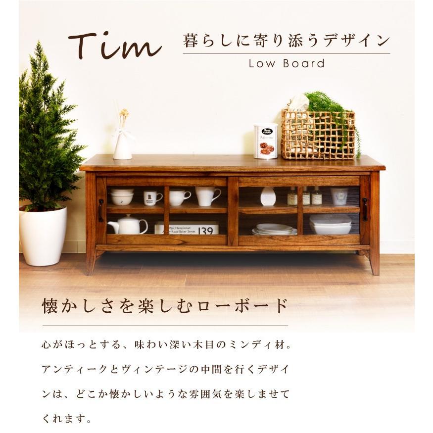 東谷 ローボード 木製 扉付きガラス 幅120 ローシェルフ テレビ台 食器