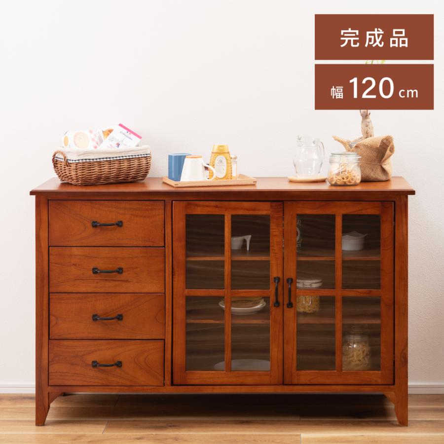 東谷 キャビネット 幅120 おしゃれ 木製 キッチン 棚 食器棚 サイド