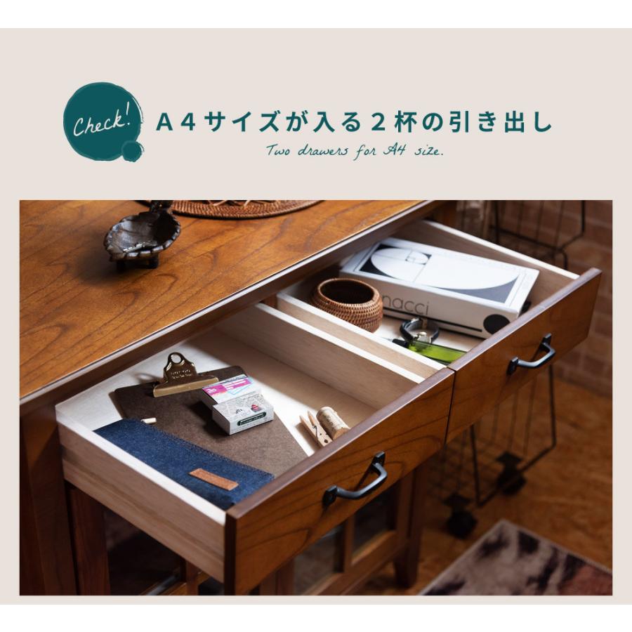 東谷 キャビネット 木製 幅80 おしゃれ キッチン収納 リビング収納