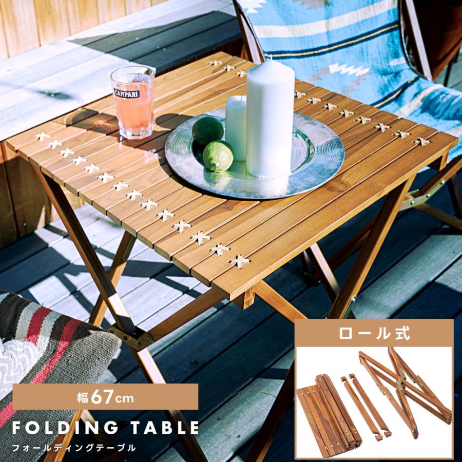 東谷 折りたたみテーブル 木製 60cm コンパクト 持ち運び 天然木