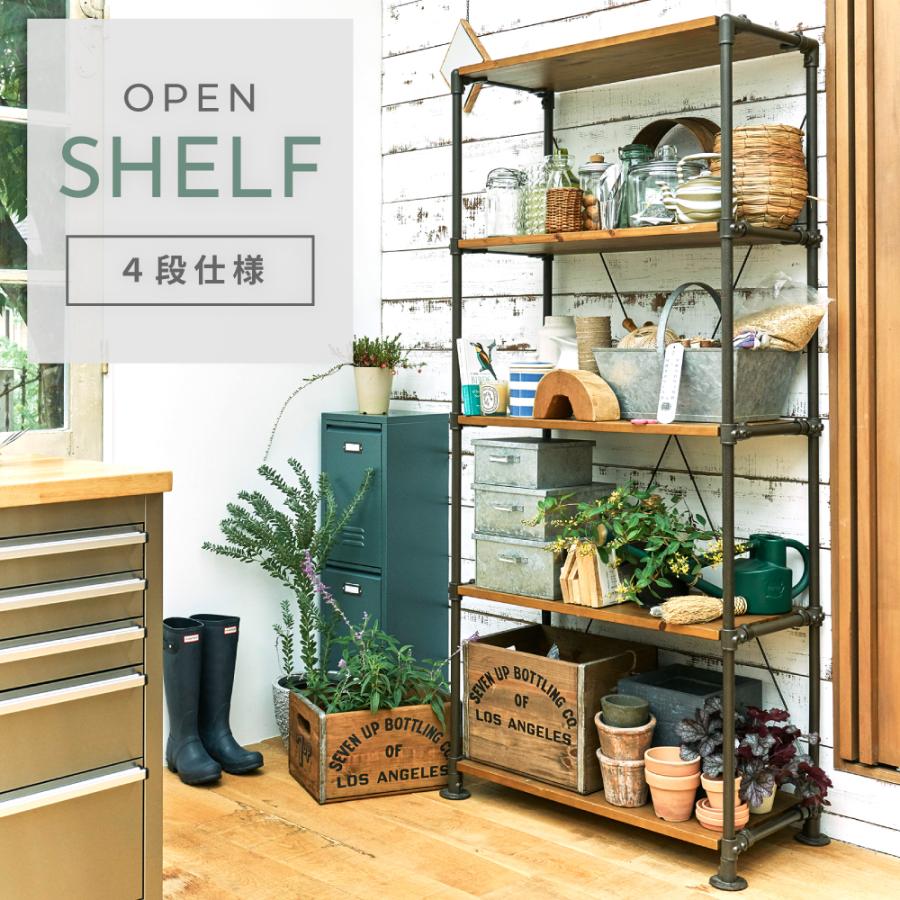 東谷 オープンラック 棚 4段 天然木 木製 インダストリアル スチール