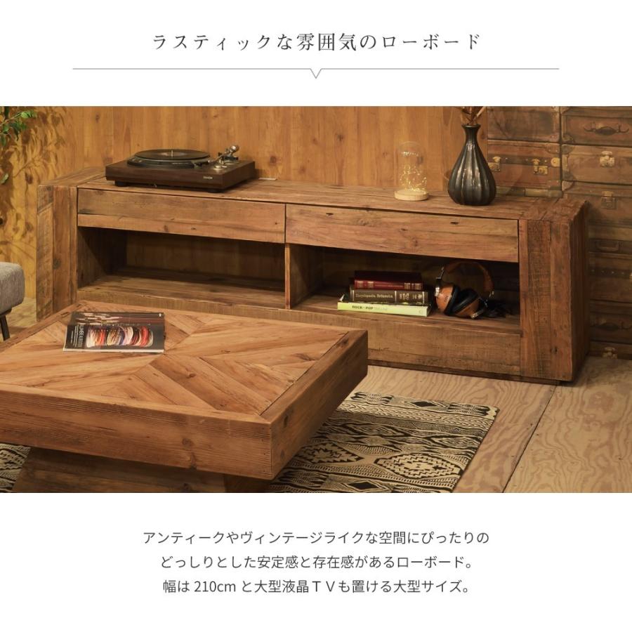 東谷 ローボード 木製 天然木 古材 レトロ テレビ台 アンティーク