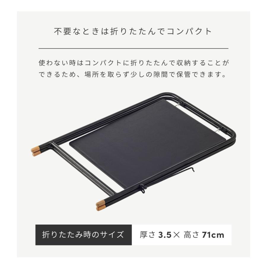 東谷 サインボード 折りたたみ 看板 メニュー シンプル スタイリッシュ