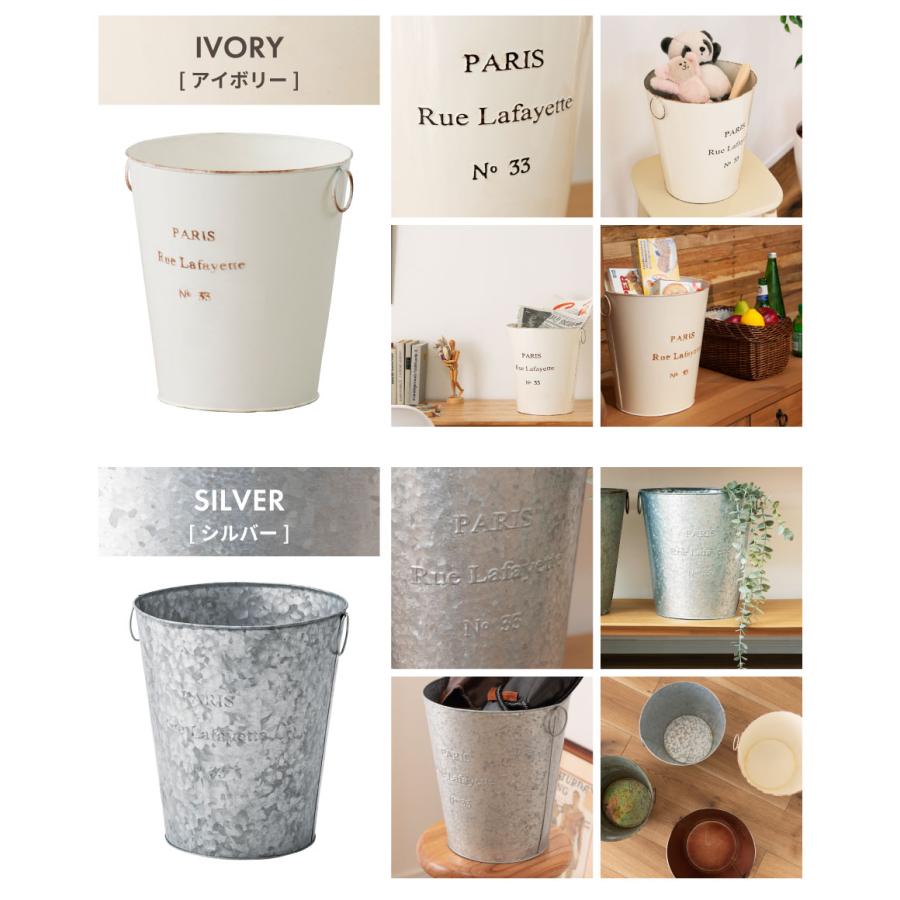 東谷 ゴミ箱 蓋無し バケツ アンティーク ガーデン 収納 ヴィンテージ