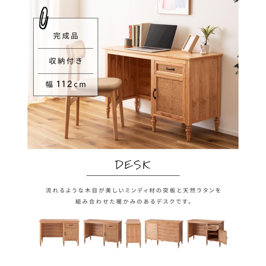 東谷 デスク 机 パソコンデスク 勉強机 シンプル アンティーク