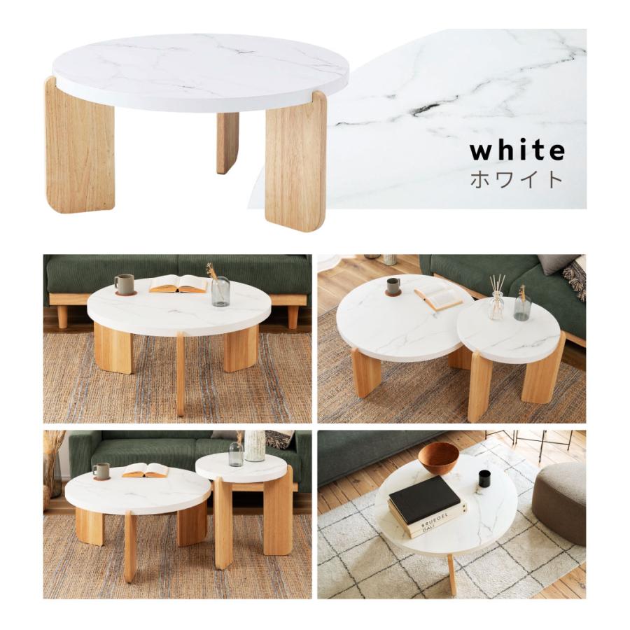 東谷 ローテーブル センターテーブル 幅83 高さ38 シンプル モダン