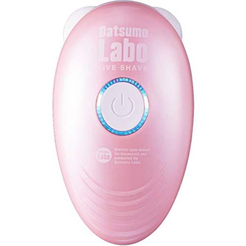 脱毛ラボ シェーバー ファイブ シェイブ FIVE SHAVE チタン加工 防水