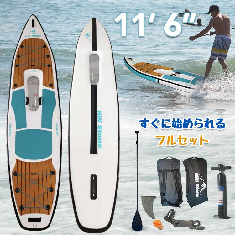 NAISH スタンドアップパドルボード 86インチ 2026年最新】naish supの