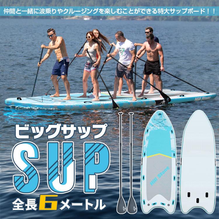 サーフボード sup ロングボード サップ リーシュコード サーフィン