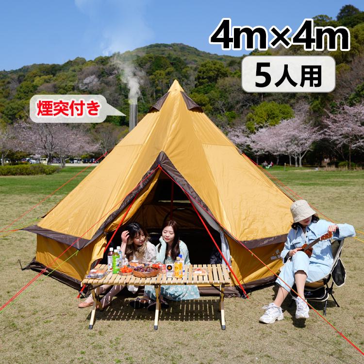 Hill Stone（ヒルストーン） テント ワンポールテント ドームテント