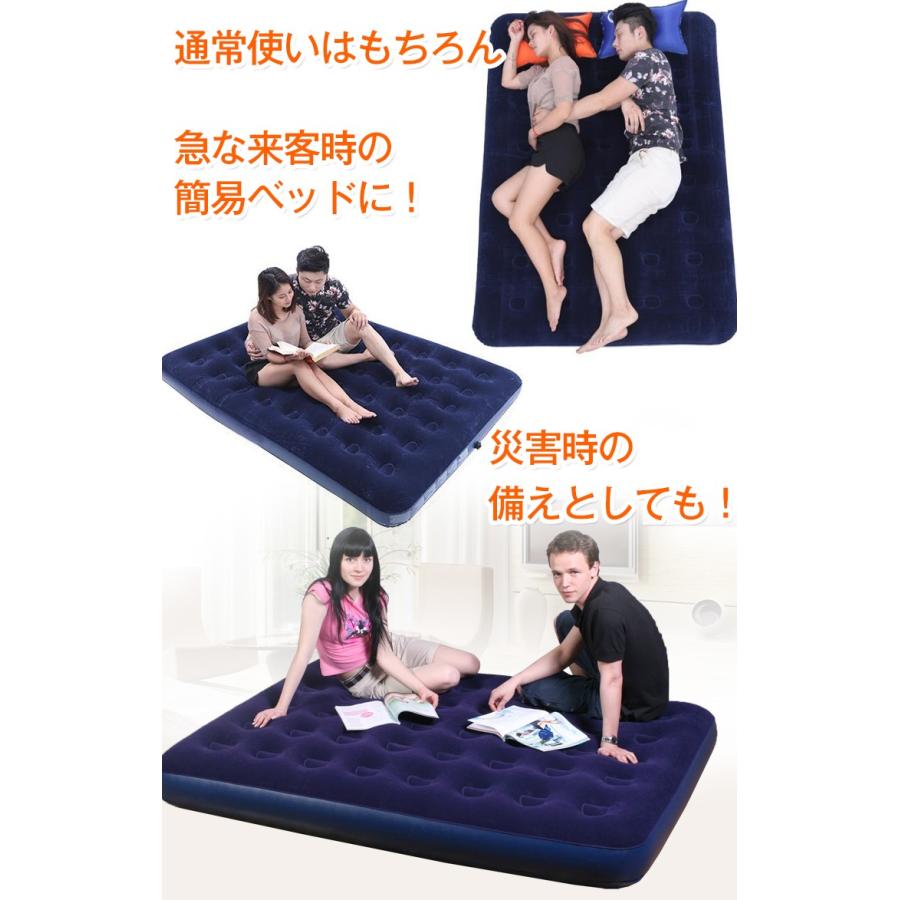 Hill Stone（ヒルストーン） エアーベッド ダブル 車中泊グッズ 車中泊