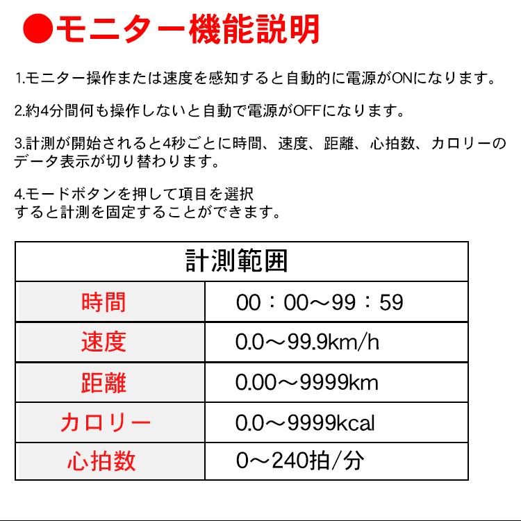 フィットネス エアロ バイク 折りたたみ 家庭用 静音 トレーニング