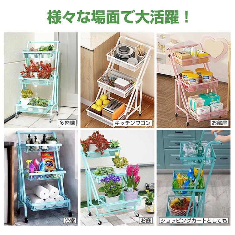キッチンワゴン キャスター付き スリム 3段 回転棚 多肉棚 花台