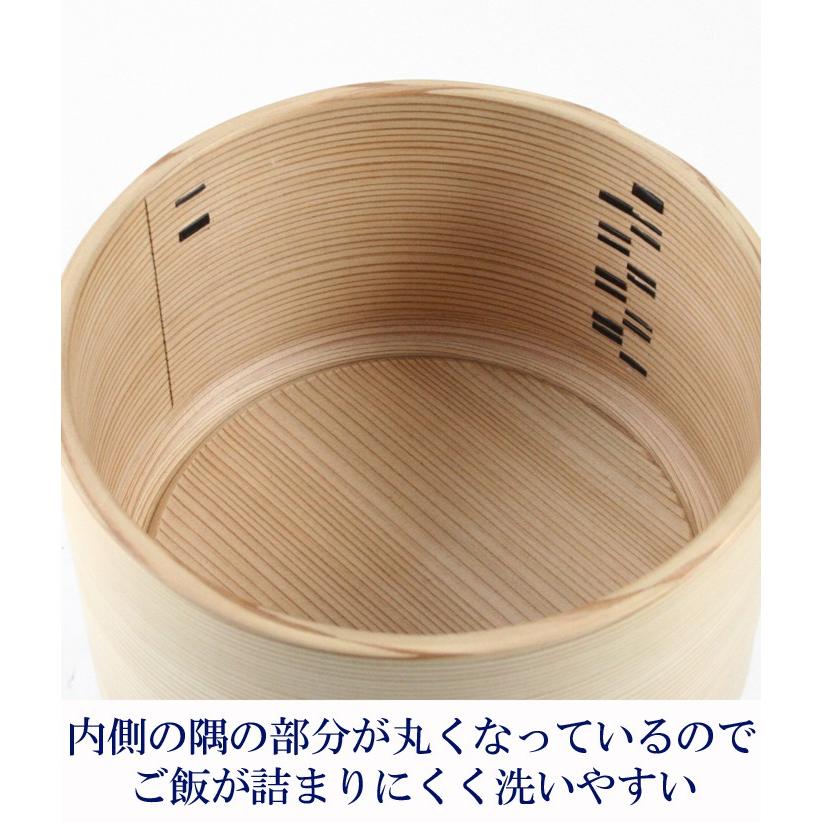 栗久 おひつ 5合 脚付 曲げわっぱ 秋田大館 : Flying Saucer - 通販