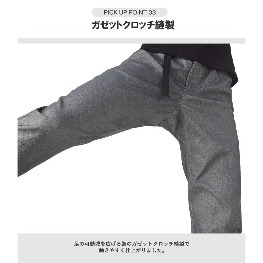 FLAG ON CREW メンズ ストレッチ クライミングパンツ ガゼットクロッチ