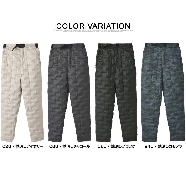 FLAG ON CREW ファイバーダウンパンツ メンズ 中わた防寒パンツ