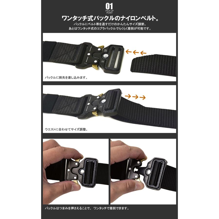 FLAG ON CREW ベルト メンズ タクティカル タクティカルベルト フリー