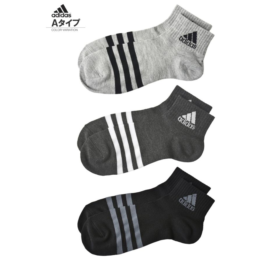 adidas（アディダス） ショートソックス メンズ 靴下 3足組 スニーカー
