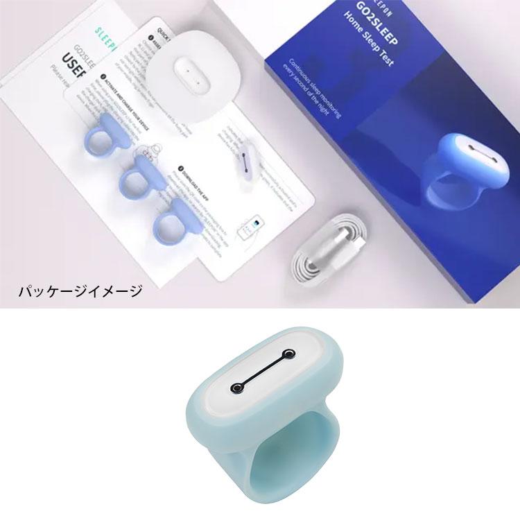 SLEEPON GO2SLEEP 3 睡眠トラッカー : flaner - 通販 - Yahoo!ショッピング