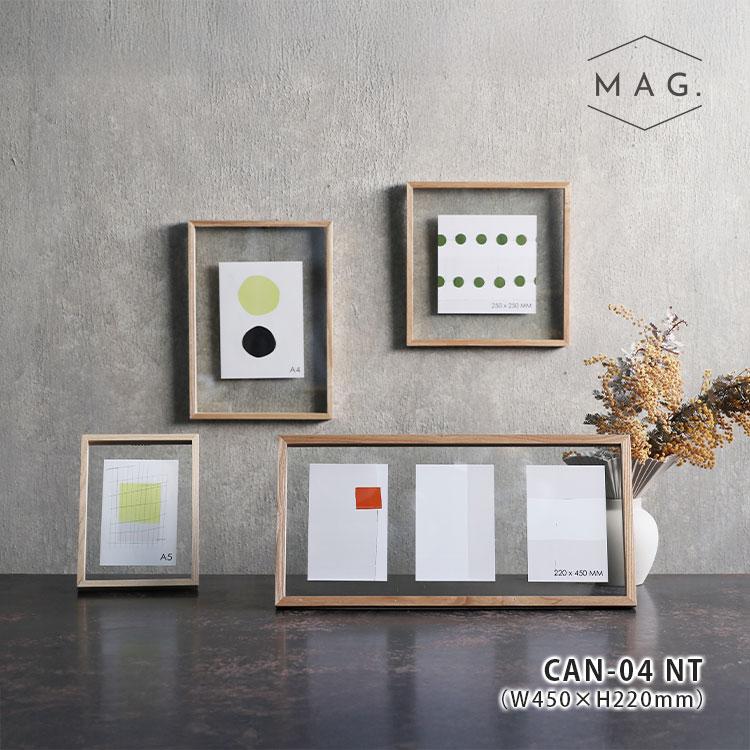 magnet フォトフレーム CAN-04 NT｜magnet マグネット フォトフレーム