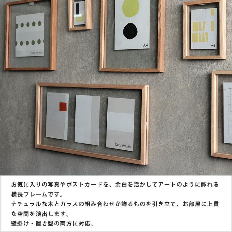 magnet フォトフレーム CAN-04 NT｜magnet マグネット フォトフレーム