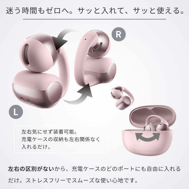 Shokz（ショックス） SHOKZ OPENDOTS ONE イヤーカフ型イヤホン