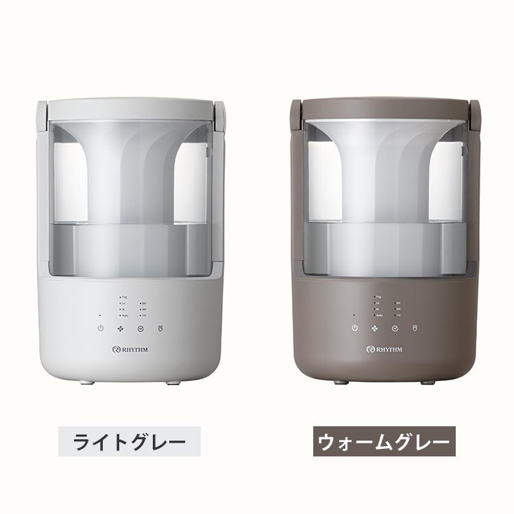 プールレス加湿器 MIST 250 9YYA64RH｜超音波式 加湿器 アロマ対応 お