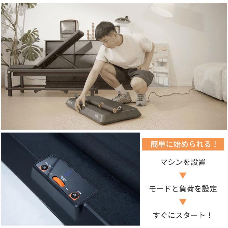 INNODIGYM ホームジムマシン HENECE｜ホームジム 筋トレ マシン