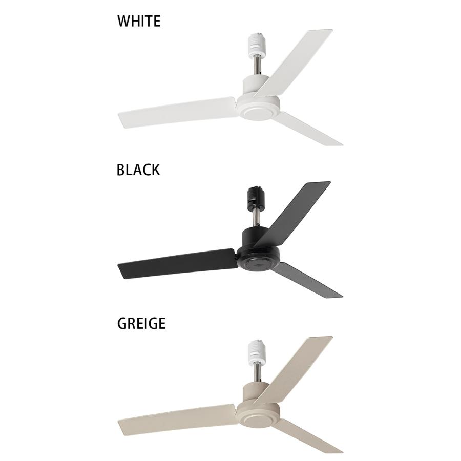 BRID（ブリッド） BRID DUCT RAIL FAN DC plus φ50 003329 ダクト