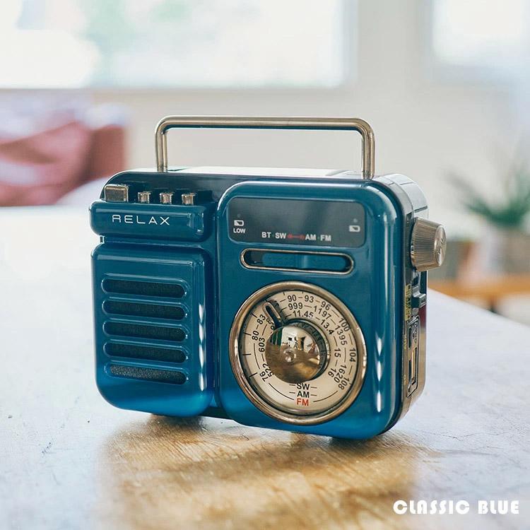 動画あり 正規販売店 RELAX Multi Retro Radio 1台7役 リラックス